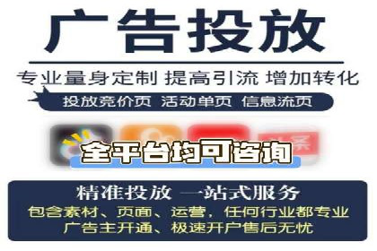 百度推广的五大成功案例分享